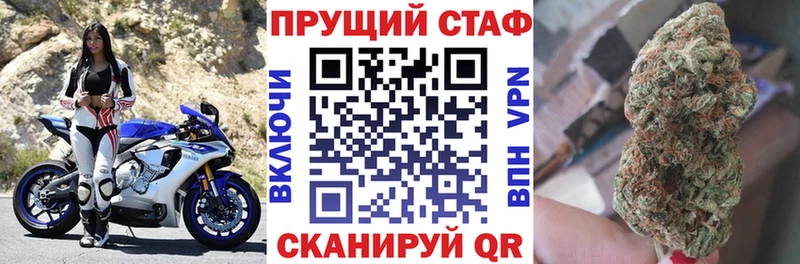 Где найти наркотики Аксай Гашиш КЕТАМИН МЕФ Канабис COCAIN Alpha PVP