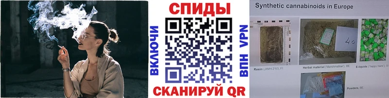 маркетплейс какой сайт  Аксай  БУТИРАТ бутик  купить закладку 