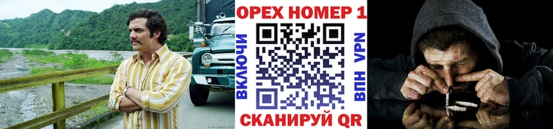 Кокаин Columbia  Аксай 
