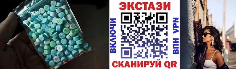 KRAKEN ссылки  Аксай  ЭКСТАЗИ louis Vuitton  что такое наркотик 