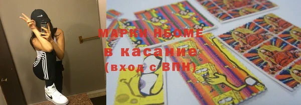 a pvp Абдулино