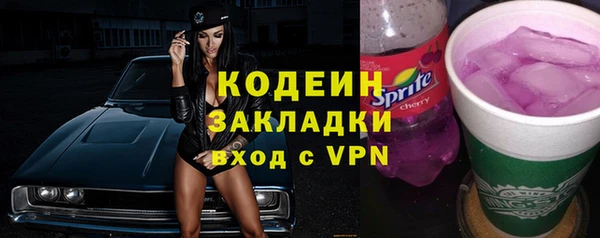 a pvp Абдулино