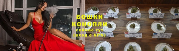 a pvp Абдулино