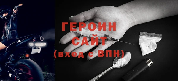 a pvp Абдулино