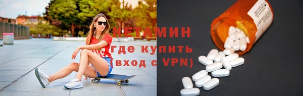 PSILOCYBIN Новодвинск