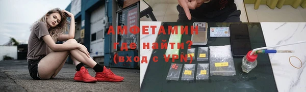 a pvp Абдулино