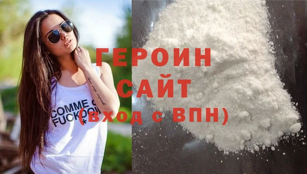 a pvp Абдулино