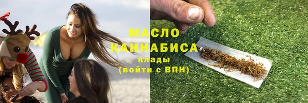 a pvp Абдулино