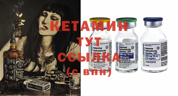 PSILOCYBIN Новодвинск