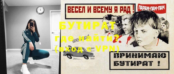 a pvp Абдулино