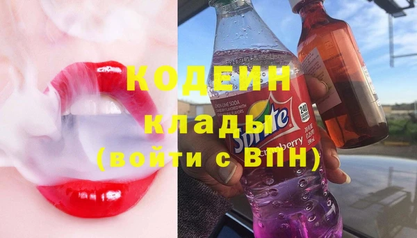 a pvp Абдулино