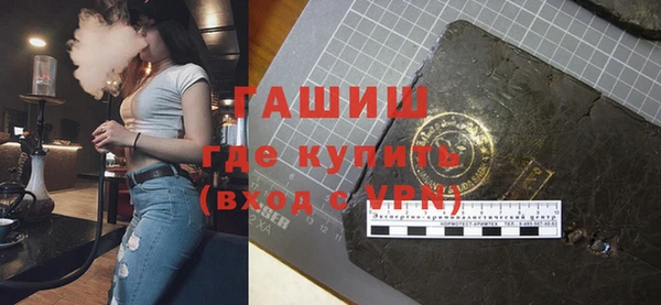 индика Абинск
