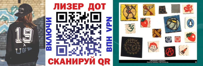 нарко площадка телеграм где купить наркоту Аксай Марки 25I-NBOMe 1,5мг