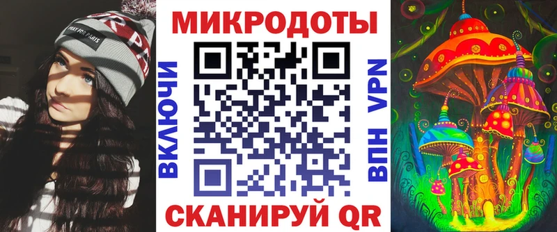где продают   Аксай  Галлюциногенные грибы GOLDEN TEACHER 
