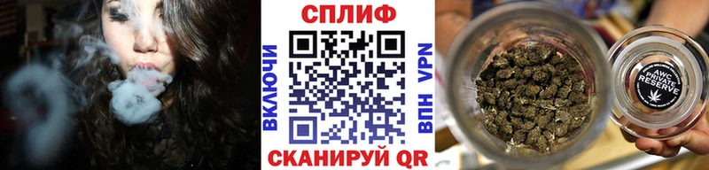 дарнет шоп  omg ONION  Каннабис гибрид  Аксай 